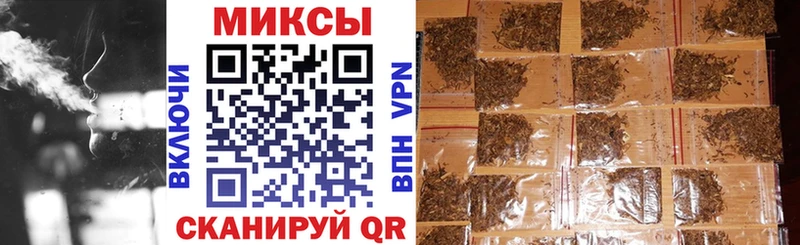 БУТИРАТ 99%  как найти закладки  Шлиссельбург 