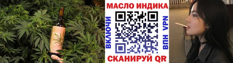 Canna-Cookies конопля  Шлиссельбург 