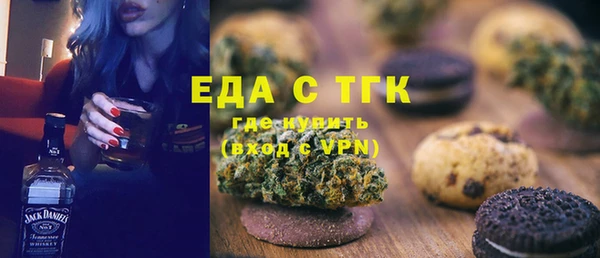MDMA Михайлов