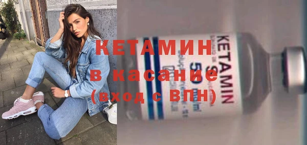 герыч Михайловка