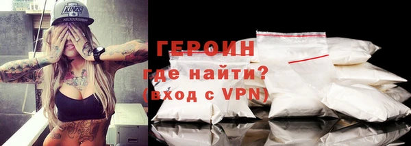 MDMA Михайлов
