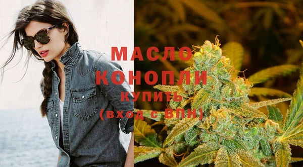 герыч Михайловка