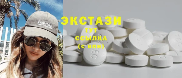 герыч Михайловка