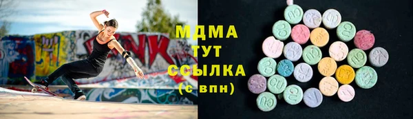 MDMA Михайлов