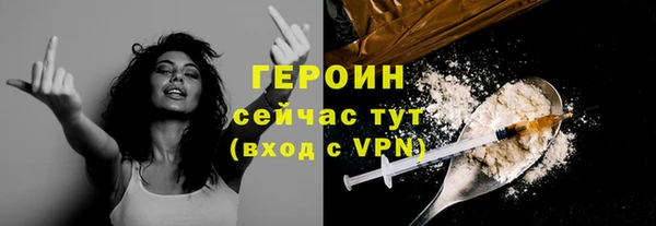 MDMA Михайлов