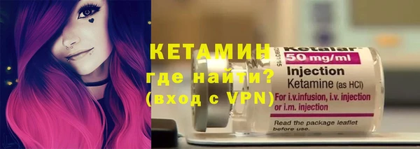 MDMA Михайлов