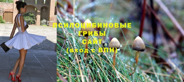 альфа пвп VHQ Абаза