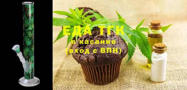 MDMA Михайлов
