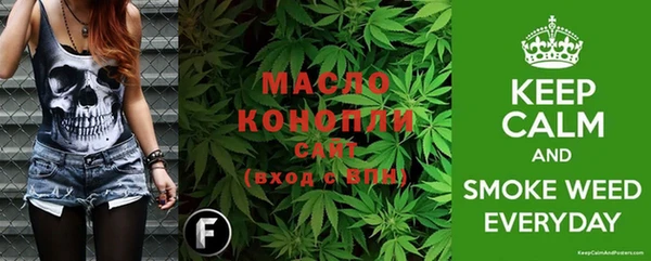 альфа пвп VHQ Абаза