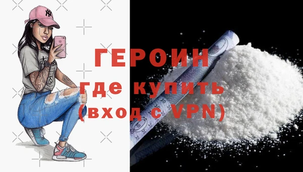 MDMA Михайлов