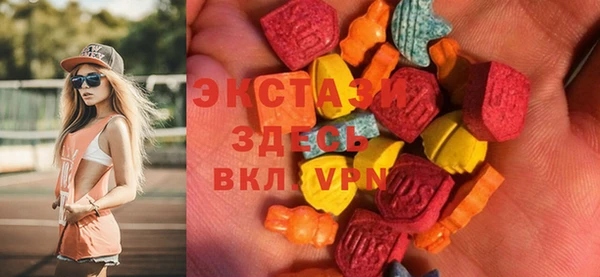 герыч Михайловка